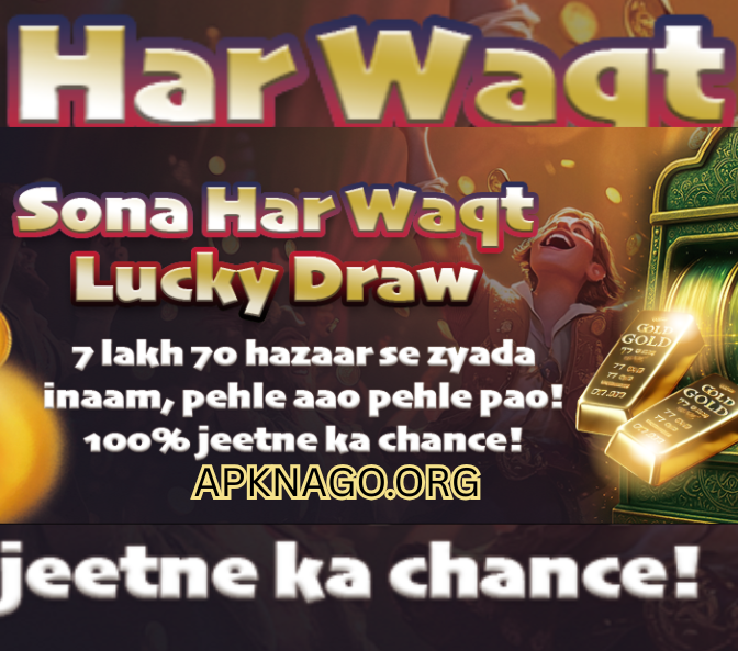 PK Game 7 APK